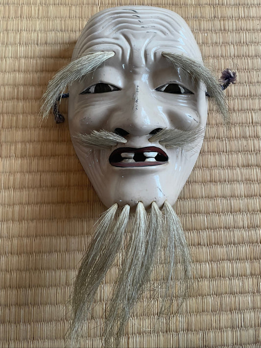 Antique Kagura Mask "Ashinatsuchi-no-Mikoto" The Father of the Princess