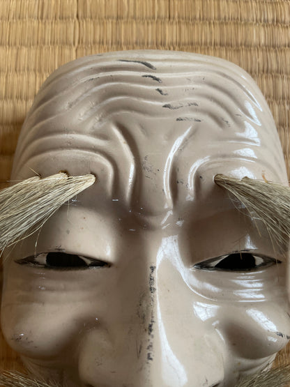 Antique Kagura Mask "Ashinatsuchi-no-Mikoto" The Father of the Princess