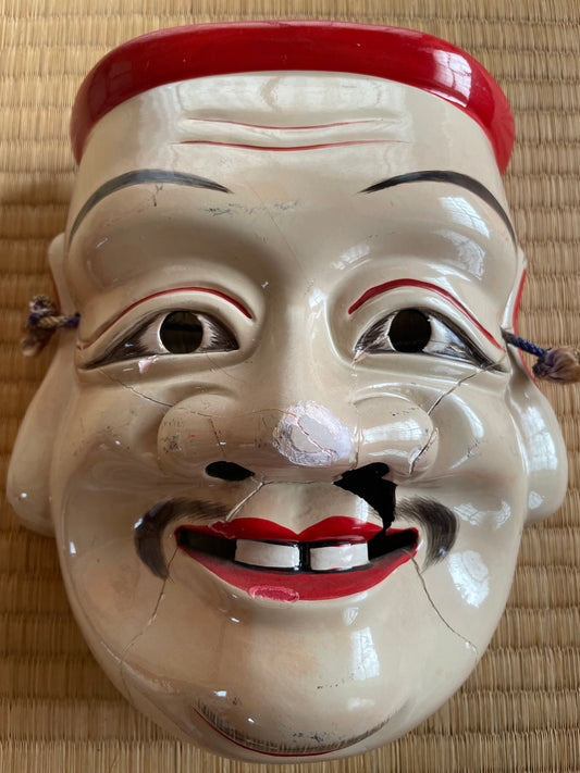 1950s-60s Kagura Mask of "Ebisu" The God of Luck-Signed by Tanabe Seisuke