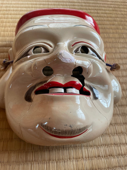 1950s-60s Kagura Mask of "Ebisu" The God of Luck-Signed by Tanabe Seisuke
