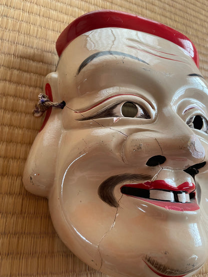 1950s-60s Kagura Mask of "Ebisu" The God of Luck-Signed by Tanabe Seisuke