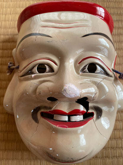 1950s-60s Kagura Mask of "Ebisu" The God of Luck-Signed by Tanabe Seisuke