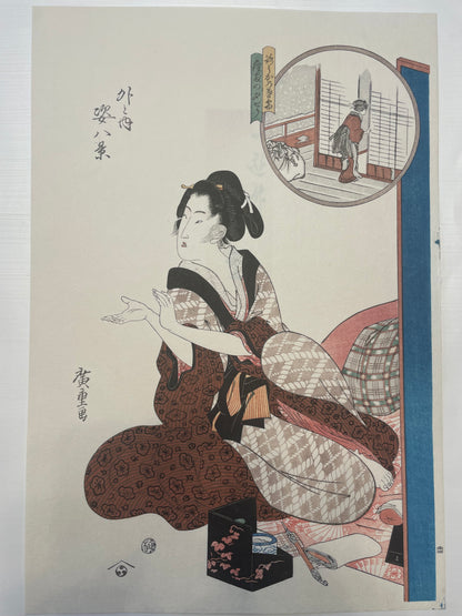 1825–1835  Eight Views of Beauties by Utagawa Hiroshige, 1890s Reprint 姿八景 (Approx. 36 x 24 cm)