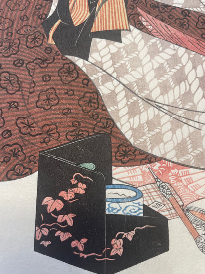 1825–1835  Eight Views of Beauties by Utagawa Hiroshige, 1890s Reprint 姿八景 (Approx. 36 x 24 cm)