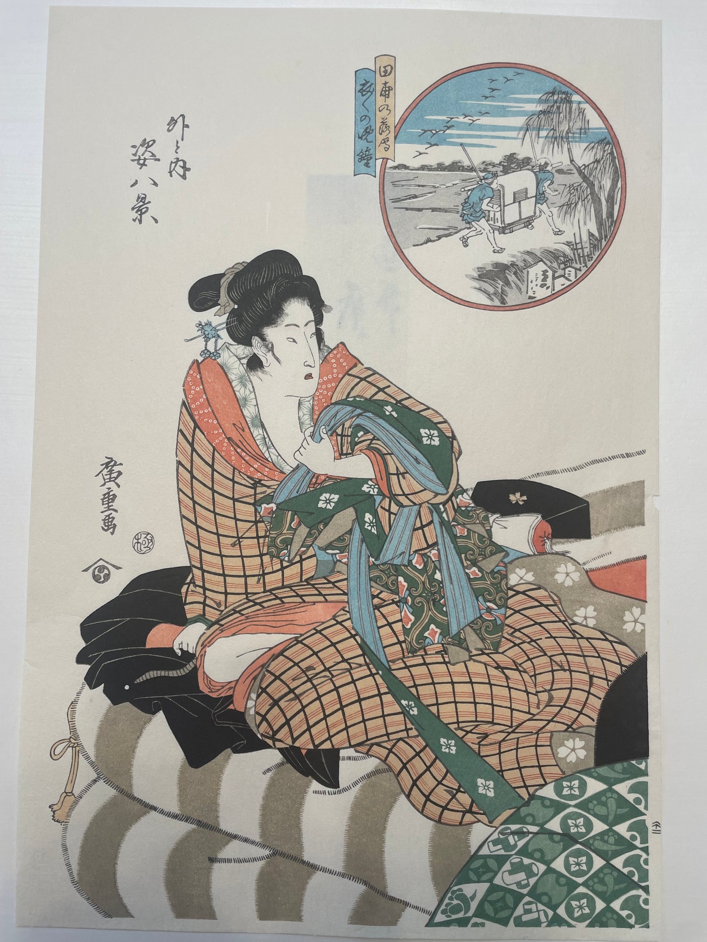 1825–1835  Eight Views of Beauties by Utagawa Hiroshige, 1890s Reprint 姿八景 (Approx. 36 x 24 cm)