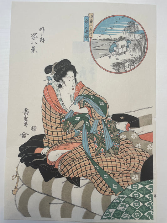 1825–1835  Eight Views of Beauties by Utagawa Hiroshige, 1890s Reprint 姿八景 (Approx. 36 x 24 cm)