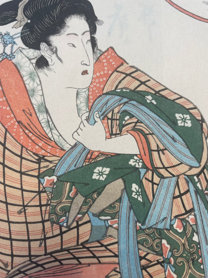 1825–1835  Eight Views of Beauties by Utagawa Hiroshige, 1890s Reprint 姿八景 (Approx. 36 x 24 cm)