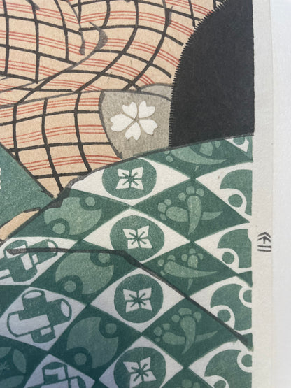 1825–1835  Eight Views of Beauties by Utagawa Hiroshige, 1890s Reprint 姿八景 (Approx. 36 x 24 cm)