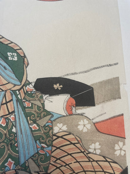1825–1835  Eight Views of Beauties by Utagawa Hiroshige, 1890s Reprint 姿八景 (Approx. 36 x 24 cm)
