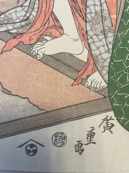 1825–1835  Eight Views of Beauties by Utagawa Hiroshige, 1890s Reprint 姿八景 (Approx. 36 x 24 cm)
