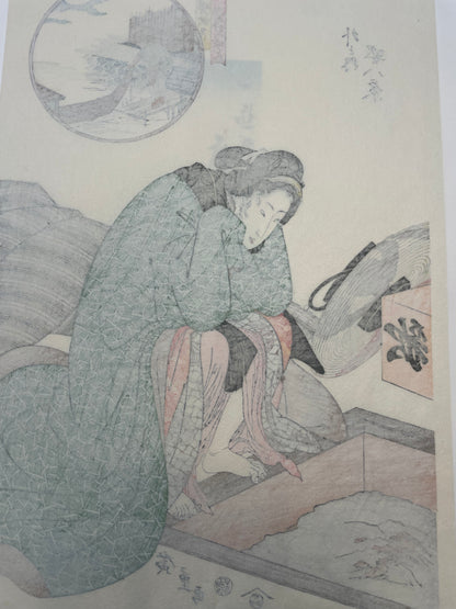 1825–1835  Eight Views of Beauties by Utagawa Hiroshige, 1890s Reprint 姿八景 (Approx. 36 x 24 cm)