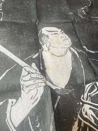 1900s Kobo Daishi Buddhist Pimgrimage Stone Rubbing Shittaku (Approx. 124 x 72 cm)