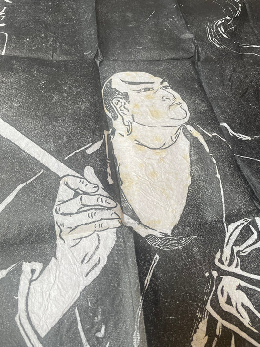 1900s Kobo Daishi Buddhist Pimgrimage Stone Rubbing Shittaku (Approx. 124 x 72 cm)
