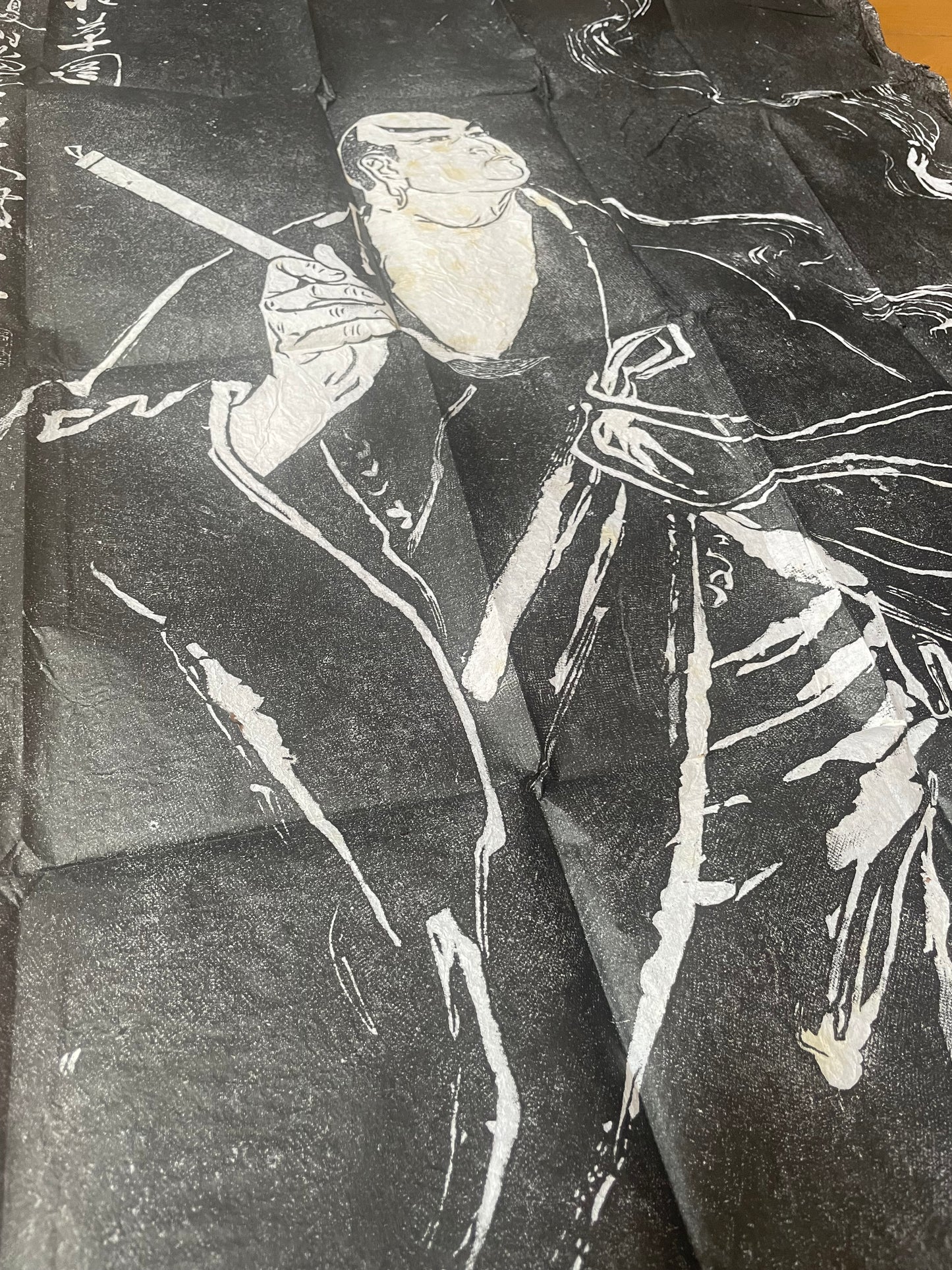 1900s Kobo Daishi Buddhist Pimgrimage Stone Rubbing Shittaku (Approx. 124 x 72 cm)