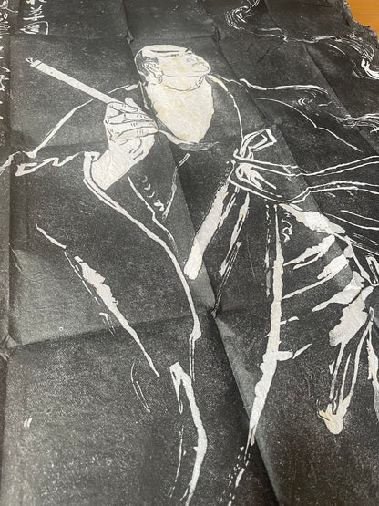 1900s Kobo Daishi Buddhist Pimgrimage Stone Rubbing Shittaku (Approx. 124 x 72 cm)
