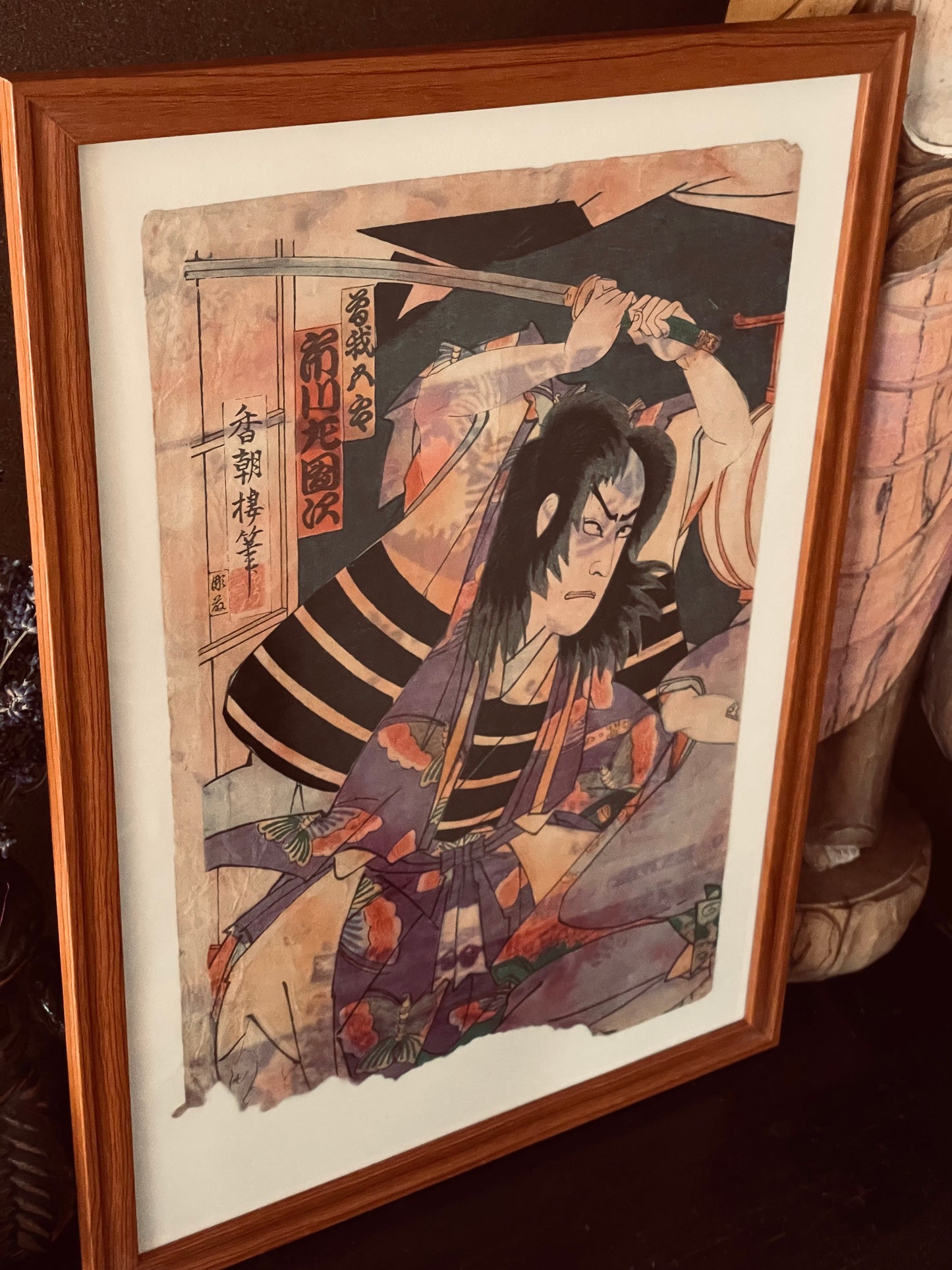 1889–1892 Tattooed Kabuki Actor Portrait by Utagawa Kunisada III 刺青役者絵 (35 x 25 cm)