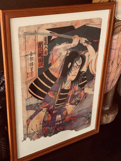 1889–1892 Tattooed Kabuki Actor Portrait by Utagawa Kunisada III 刺青役者絵 (35 x 25 cm)