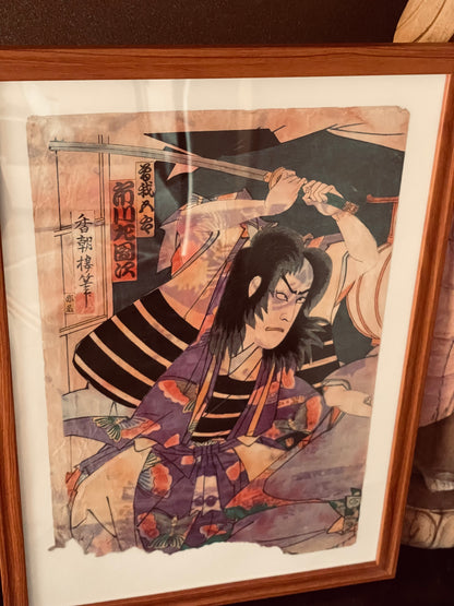 1889–1892 Tattooed Kabuki Actor Portrait by Utagawa Kunisada III 刺青役者絵 (35 x 25 cm)