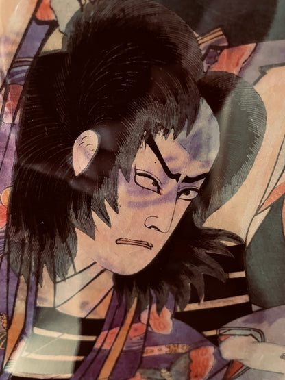 1889–1892 Tattooed Kabuki Actor Portrait by Utagawa Kunisada III 刺青役者絵 (35 x 25 cm)