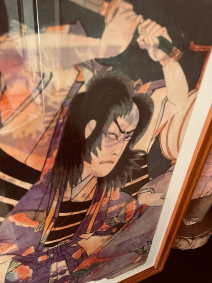 1889–1892 Tattooed Kabuki Actor Portrait by Utagawa Kunisada III 刺青役者絵 (35 x 25 cm)