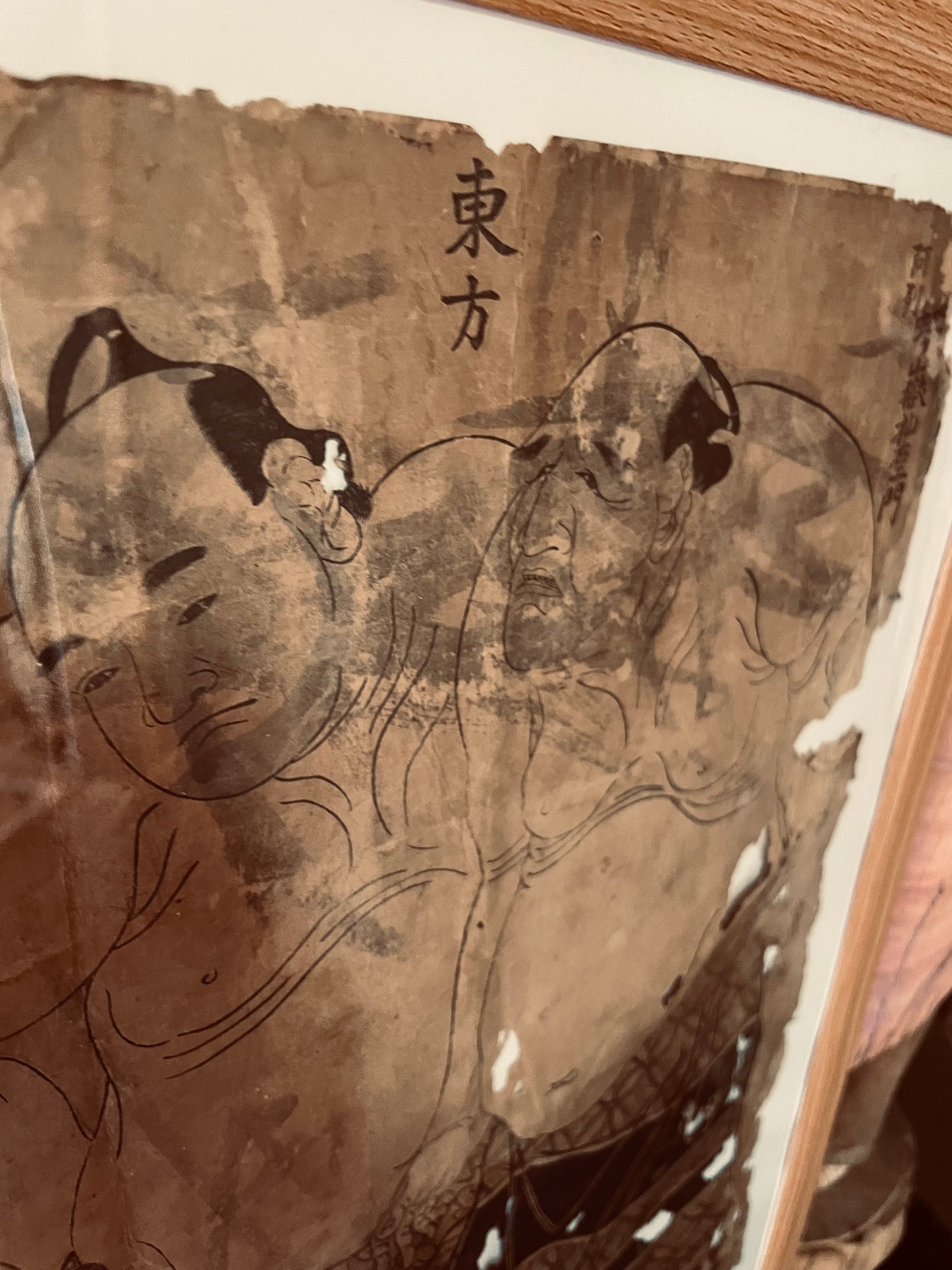 1780s Eastern Sumo Wrestlers Match by Katsukawa Shuncho (Approximately 37X25cm in a New A3 Frame