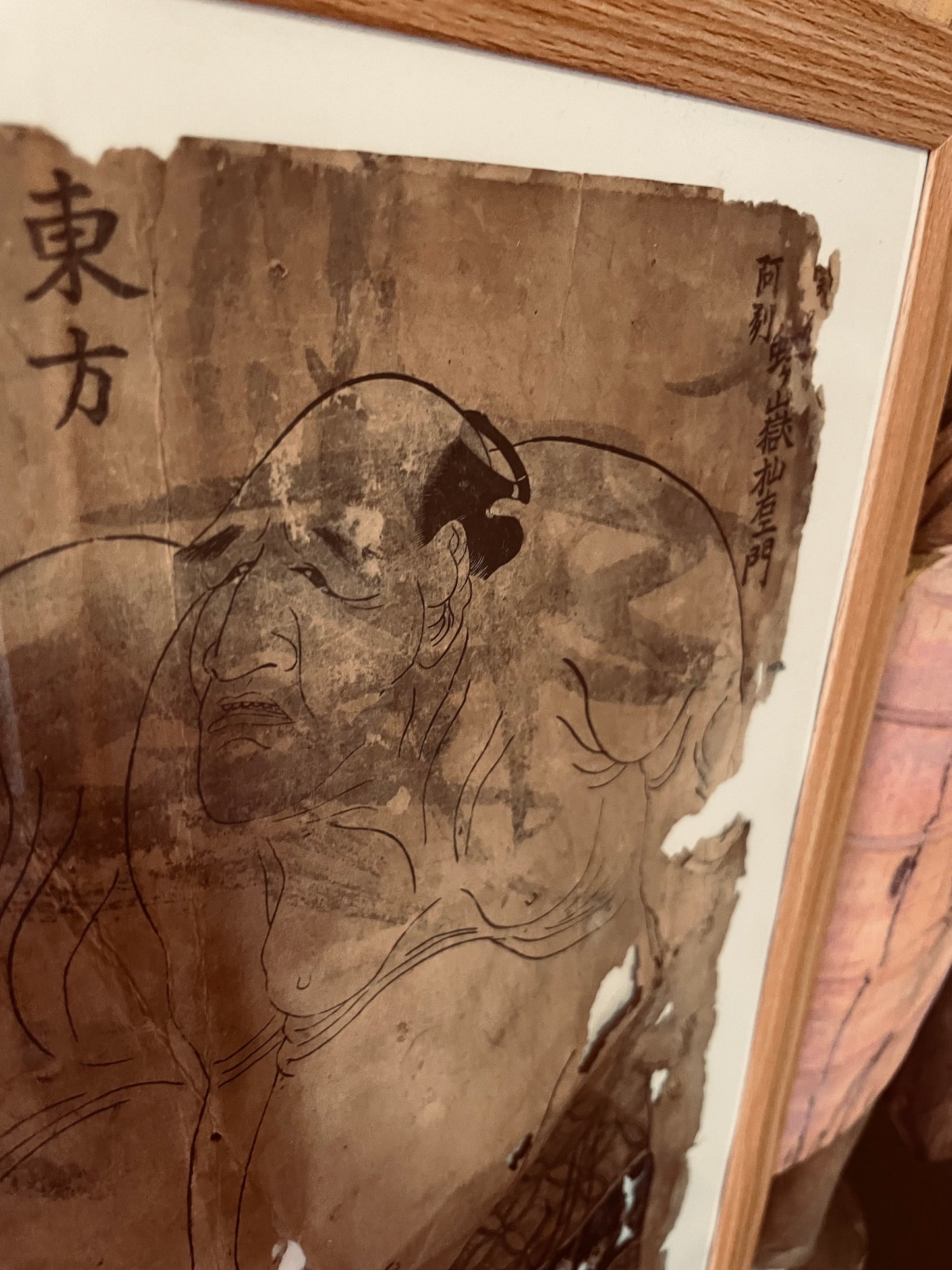 1780s Eastern Sumo Wrestlers Match by Katsukawa Shuncho (Approximately 37X25cm in a New A3 Frame