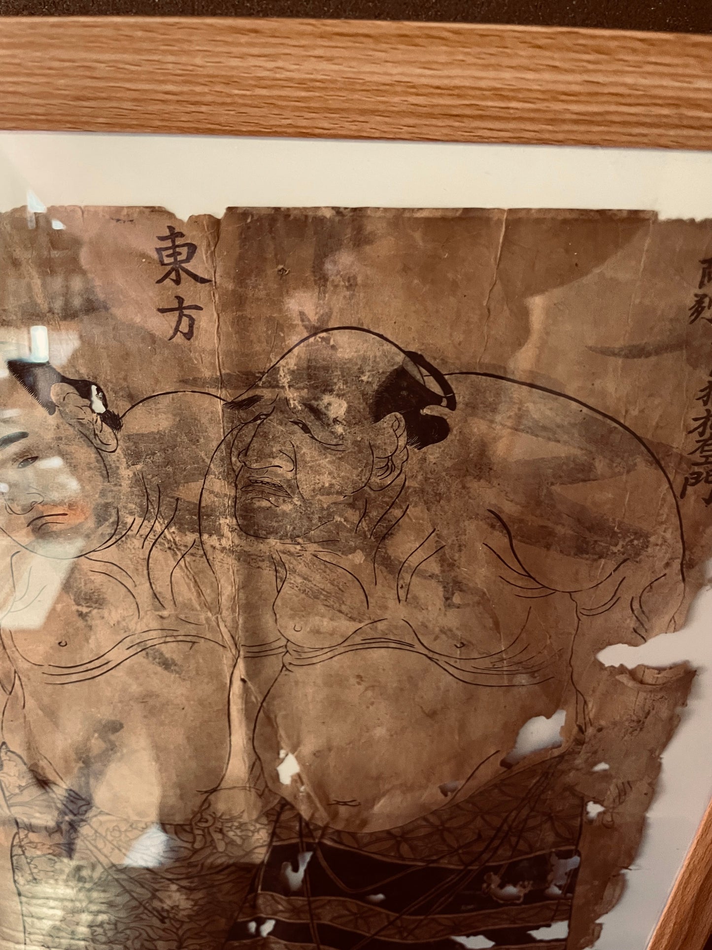 1780s Eastern Sumo Wrestlers Match by Katsukawa Shuncho (Approximately 37X25cm in a New A3 Frame