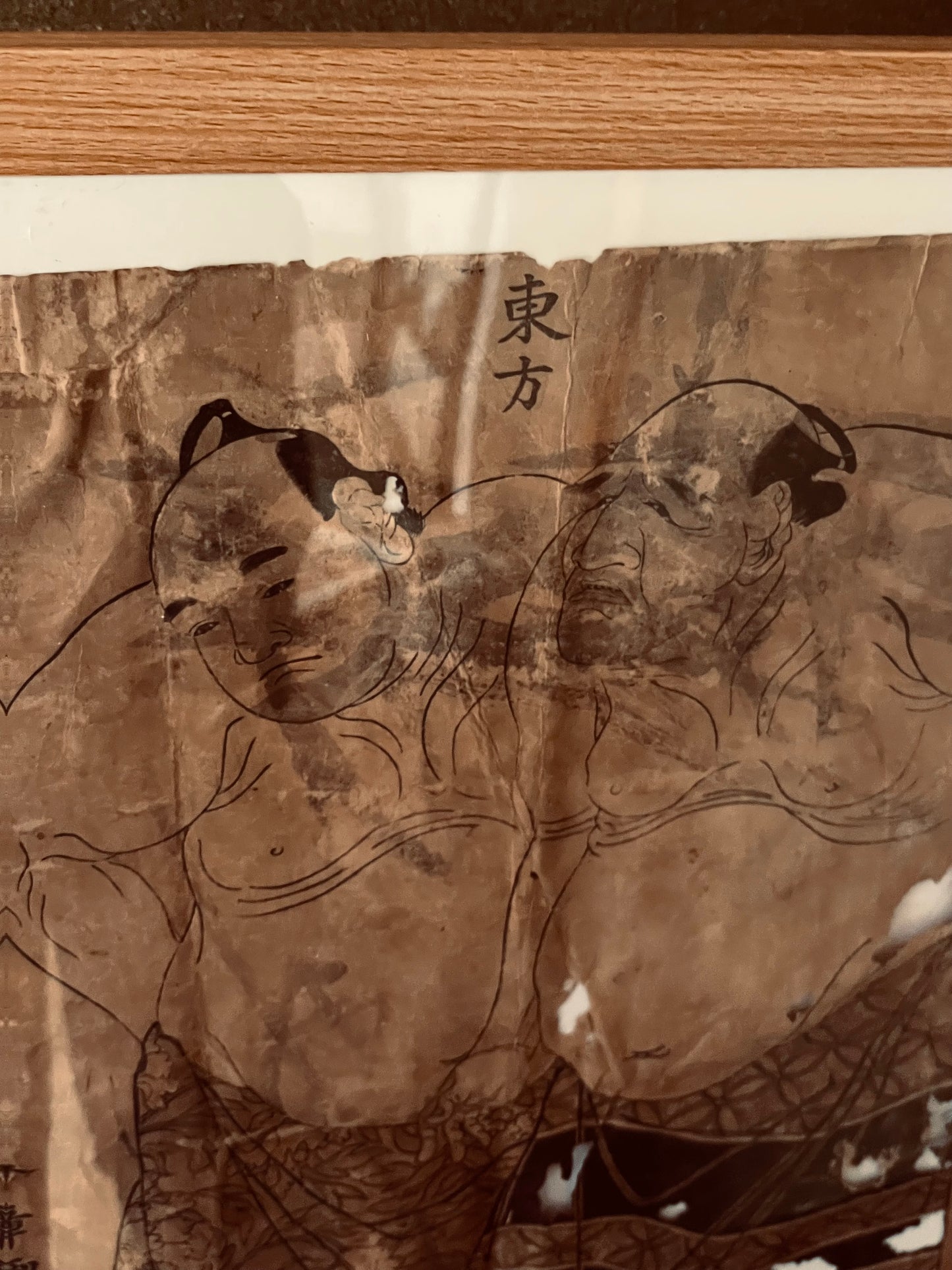 1780s Eastern Sumo Wrestlers Match by Katsukawa Shuncho (Approximately 37X25cm in a New A3 Frame