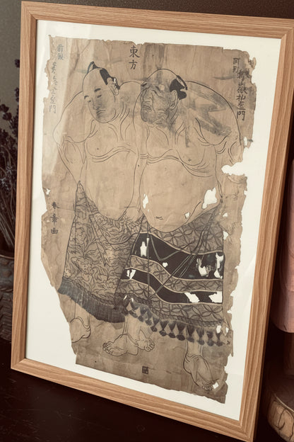 1780s Eastern Sumo Wrestlers Match by Katsukawa Shuncho (Approximately 37X25cm in a New A3 Frame
