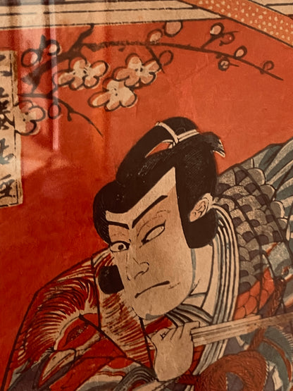 1889–1892 Nakamura Shikan Kabuki Portrait 中村芝翫  by Utagawa Kunisada III  (Approx. 35 x 25 cm) New A3 Frame