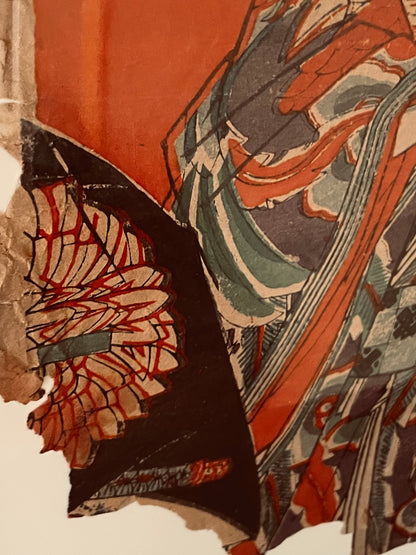 1889–1892 Nakamura Shikan Kabuki Portrait 中村芝翫  by Utagawa Kunisada III  (Approx. 35 x 25 cm) New A3 Frame