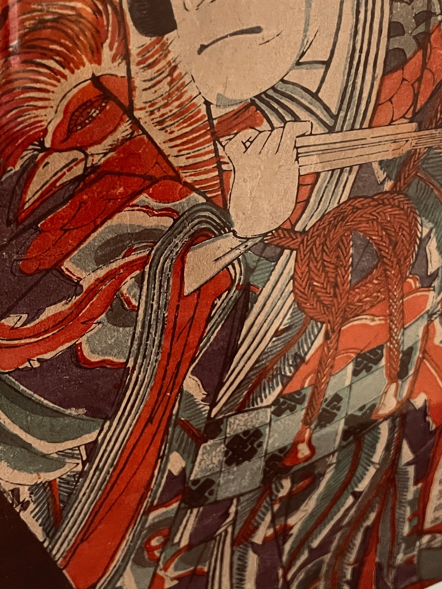 1889–1892 Nakamura Shikan Kabuki Portrait 中村芝翫  by Utagawa Kunisada III  (Approx. 35 x 25 cm) New A3 Frame