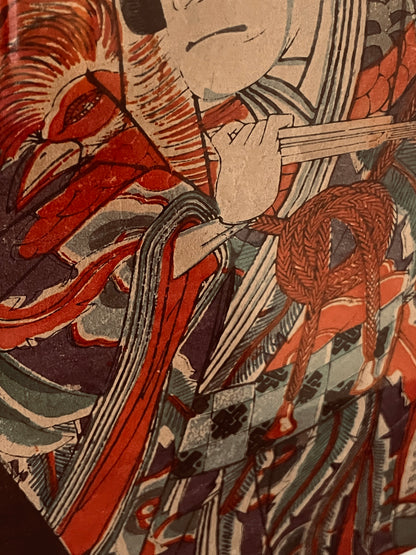 1889–1892 Nakamura Shikan Kabuki Portrait 中村芝翫  by Utagawa Kunisada III  (Approx. 35 x 25 cm) New A3 Frame