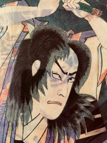 1889–1892 Tattooed Kabuki Actor Portrait by Utagawa Kunisada III 刺青役者絵 (35 x 25 cm)