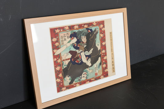1827-30 108 Heroes by Utagawa Kuniyoshi in an A3 Frame