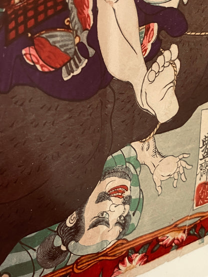 1827-30 108 Heroes by Utagawa Kuniyoshi in an A3 Frame
