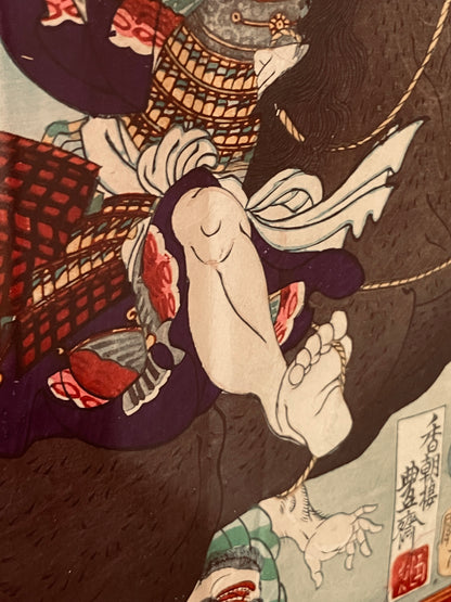 1827-30 108 Heroes by Utagawa Kuniyoshi in an A3 Frame