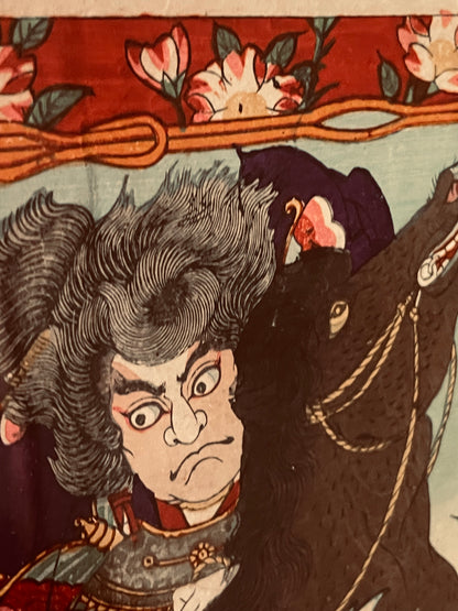 1827-30 108 Heroes by Utagawa Kuniyoshi in an A3 Frame