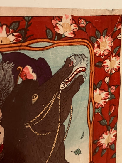 1827-30 108 Heroes by Utagawa Kuniyoshi in an A3 Frame