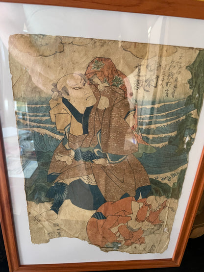 1833 Kabuki Scene by Utagawa Kuniyoshi 天保四年九月名残狂言 (Approximately 25X35) A3 Framed