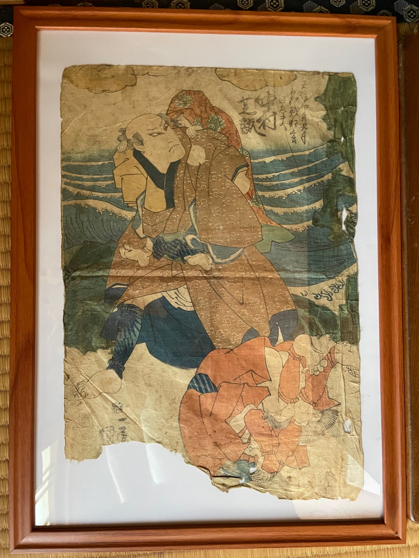 1833 Kabuki Scene by Utagawa Kuniyoshi 天保四年九月名残狂言 (Approximately 25X35) A3 Framed