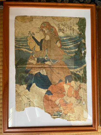 1833 Kabuki Scene by Utagawa Kuniyoshi 天保四年九月名残狂言 (Approximately 25X35) A3 Framed
