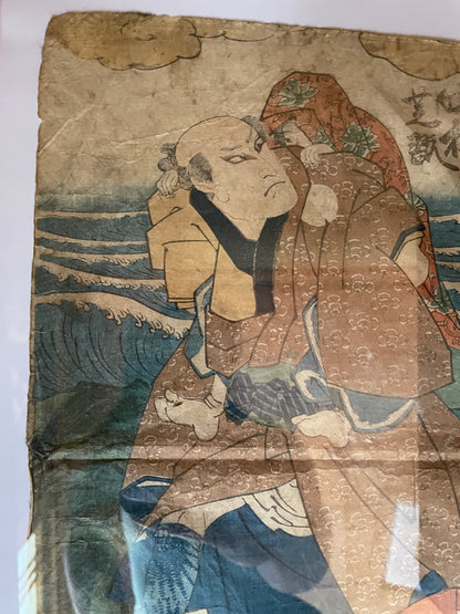 1833 Kabuki Scene by Utagawa Kuniyoshi 天保四年九月名残狂言 (Approximately 25X35) A3 Framed