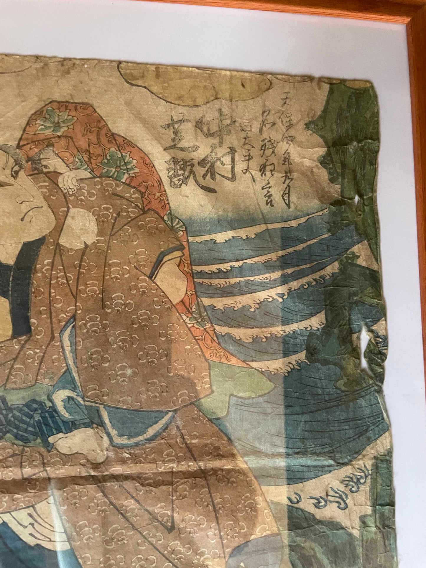 1833 Kabuki Scene by Utagawa Kuniyoshi 天保四年九月名残狂言 (Approximately 25X35) A3 Framed