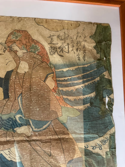 1833 Kabuki Scene by Utagawa Kuniyoshi 天保四年九月名残狂言 (Approximately 25X35) A3 Framed