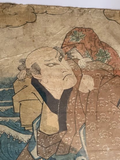 1833 Kabuki Scene by Utagawa Kuniyoshi 天保四年九月名残狂言 (Approximately 25X35) A3 Framed
