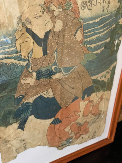 1833 Kabuki Scene by Utagawa Kuniyoshi 天保四年九月名残狂言 (Approximately 25X35) A3 Framed