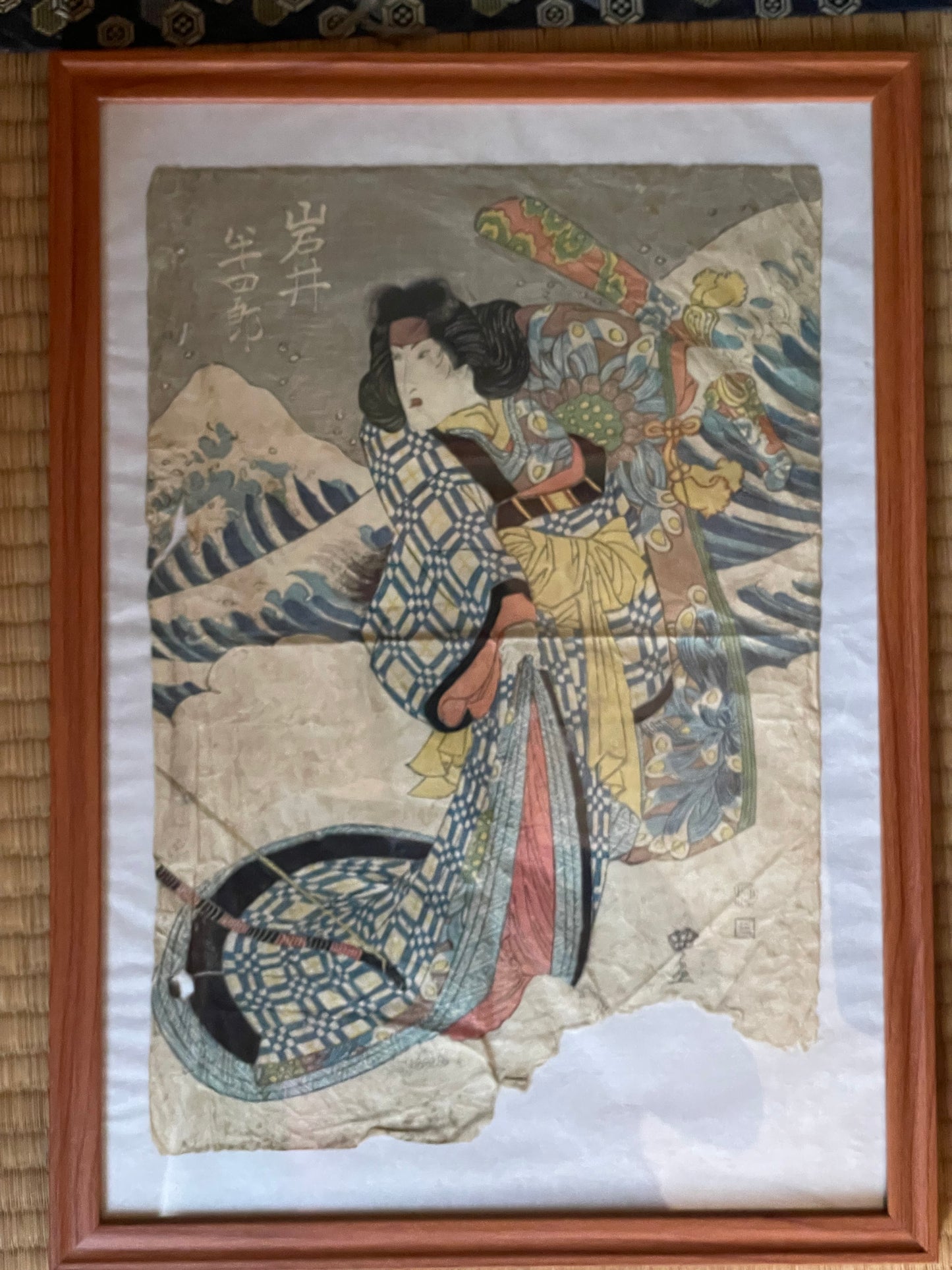 1815–1825 Kabuki Actor Portrait – Iwai Hanshirō V by Utagawa Kunisada (Approximately 25X38cm, A3 Framed)