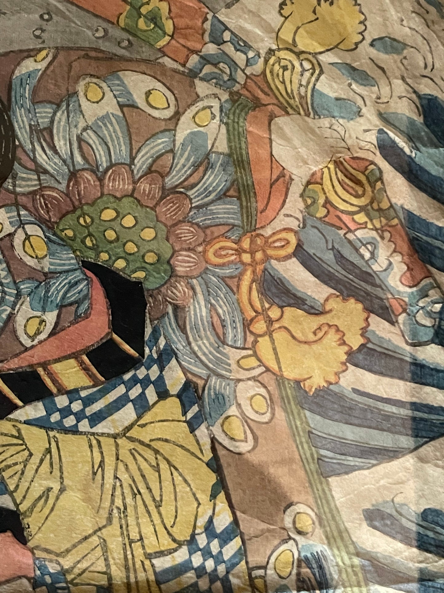 1815–1825 Kabuki Actor Portrait – Iwai Hanshirō V by Utagawa Kunisada (Approximately 25X38cm, A3 Framed)
