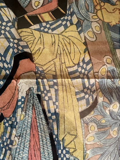 1815–1825 Kabuki Actor Portrait – Iwai Hanshirō V by Utagawa Kunisada (Approximately 25X38cm, A3 Framed)